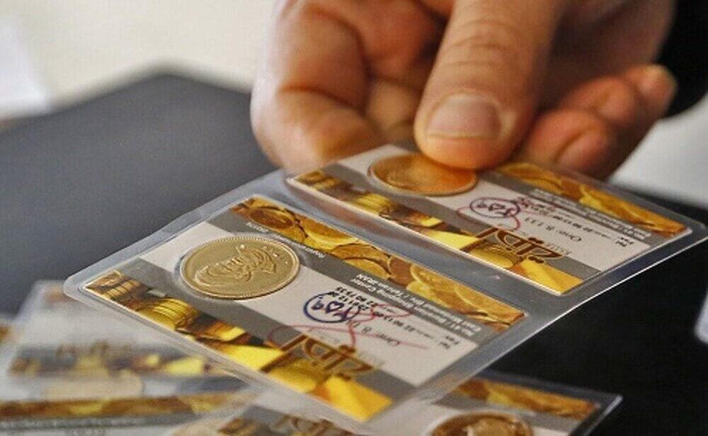 قیمت طلا و سکه امروز ۸ تیرماه؛ سکه ۴۲ میلیون و ۶۵۰ هزار تومان شد