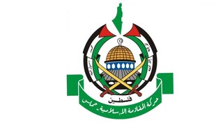 تاکید حماس بر لزوم مجازات همه جنایتکاران صهیونیست