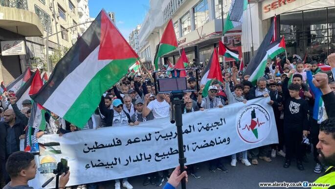 برپایی تظاهرات در مراکش در حمایت از فلسطین
