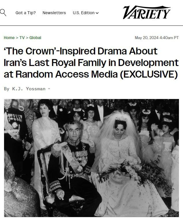 عکس| سریال جدید نتفلیکس درمورد رژیم پهلوی است؟