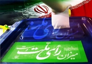 احتمال رای‌گیری الکترونیکی تهران/ فرآیند برگزاری انتخابات