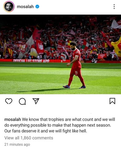 عکس| محمد صلاح در لیورپول ماندنی شد؟