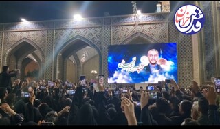 فیلم | پیکر مطهر وزیر امور خارجه با نوای «حسین جانم» وارد حرم مطهر رضوی شد