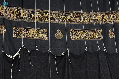 تعویض پرده کعبه