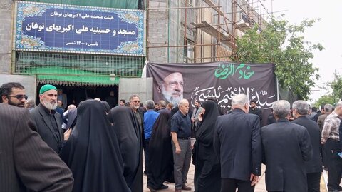 مراسم ترحیم شهید رئیسی در محله نوغان مشهد برگزار شد
