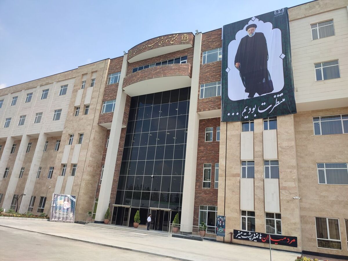 پژوهشگاه تحقیقاتی علوم پزشکی «شهید جمهور» افتتاح شد