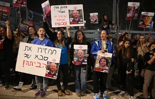 ۶۷ درصد صهیونیست‌ها امیدی به نتانیاهو برای بازگرداندن اسیران صهیونیست ندارند