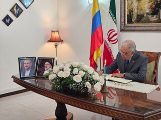 تسلیت آمریکای لاتین به ایران
