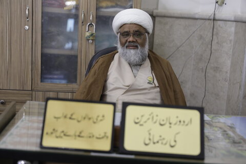 رفت و برگشت با دست پر