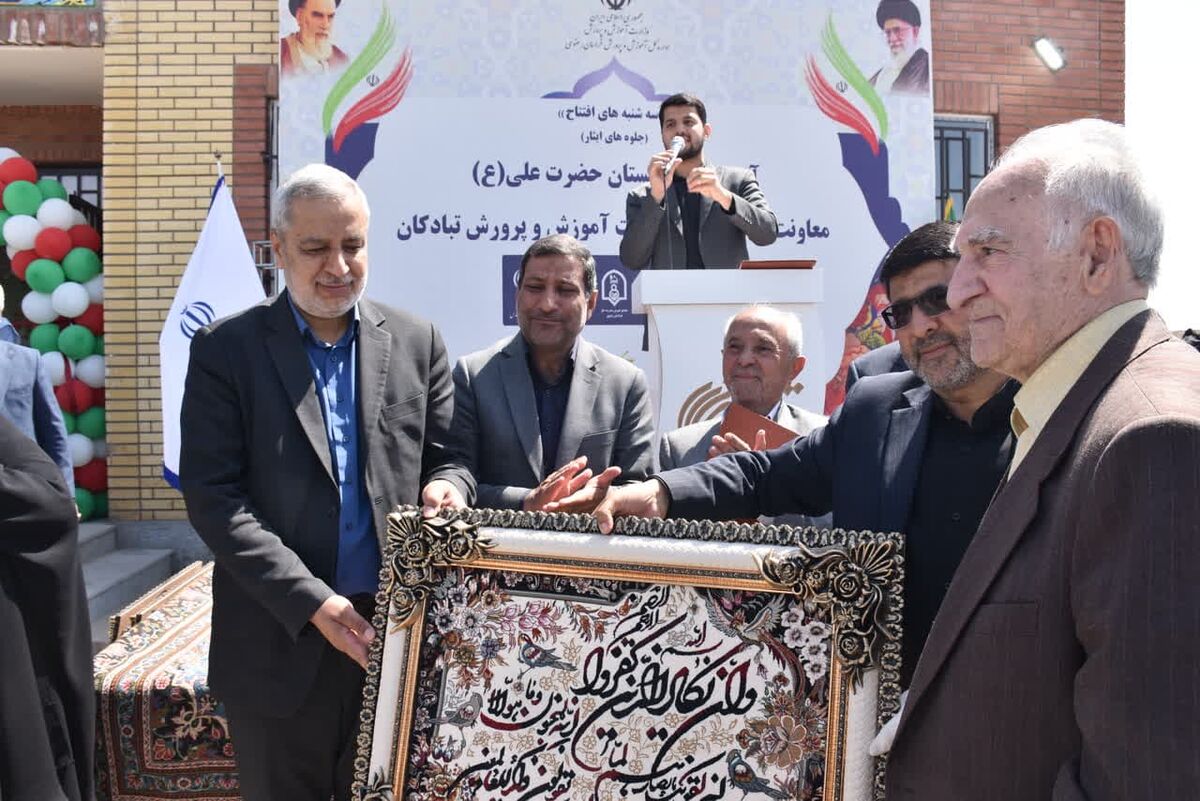 دبستان چهار کلاسه حضرت علی (ع) روستای دزقان کاملی تبادکان افتتاح شد