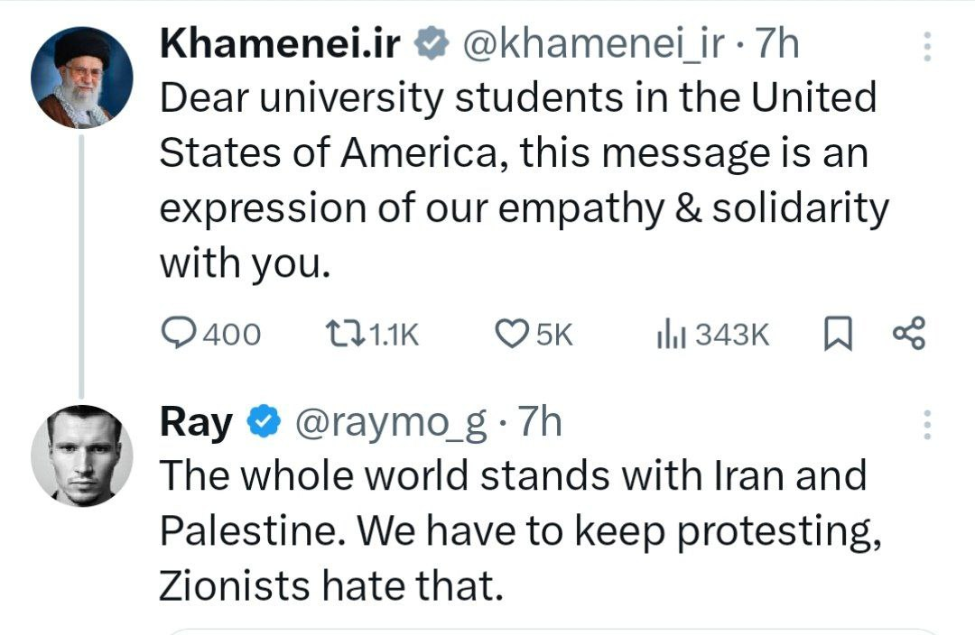 عکس| اولین واکنشها به نامه رهبر معظم انقلاب به دانشجویان آمریکایی