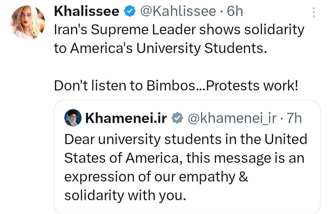 عکس| اولین واکنشها به نامه رهبر معظم انقلاب به دانشجویان آمریکایی