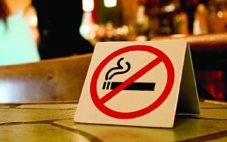 قوه قضائیه مطالبه‌گرِ اجرای قانون مبارزه با مصرف دخانیات است