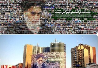 دیوارنگاره میدان ولیعصر(ع) انتخاباتی شد