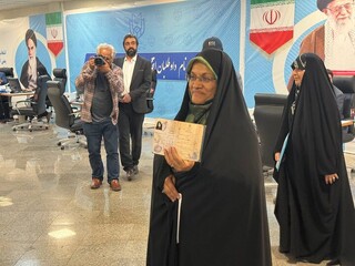 ثبت‌نام «زهره اللهیان» در انتخابات ریاست جمهوری