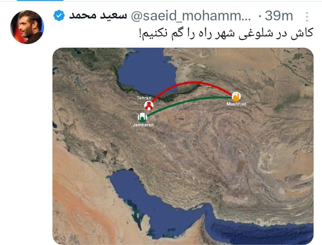 عکس| سعید محمد به سبک لاریجانی ورودش را به انتخابات اعلام کرد