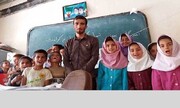 با صدور اطلاعیه ای مطرح شد؛ جذب «سرباز معلم» در آموزش و پرورش شهرستان‌های استان تهران
