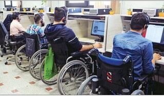 ۱۷ خرداد، برگزاری اولین آزمون استخدامی اختصاصی افراد دارای معلولیت