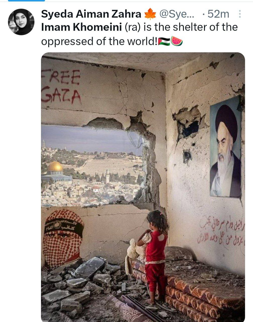 «امام خمینی برای همه» در بین غیرایرانیها ترند شد +تصاویر