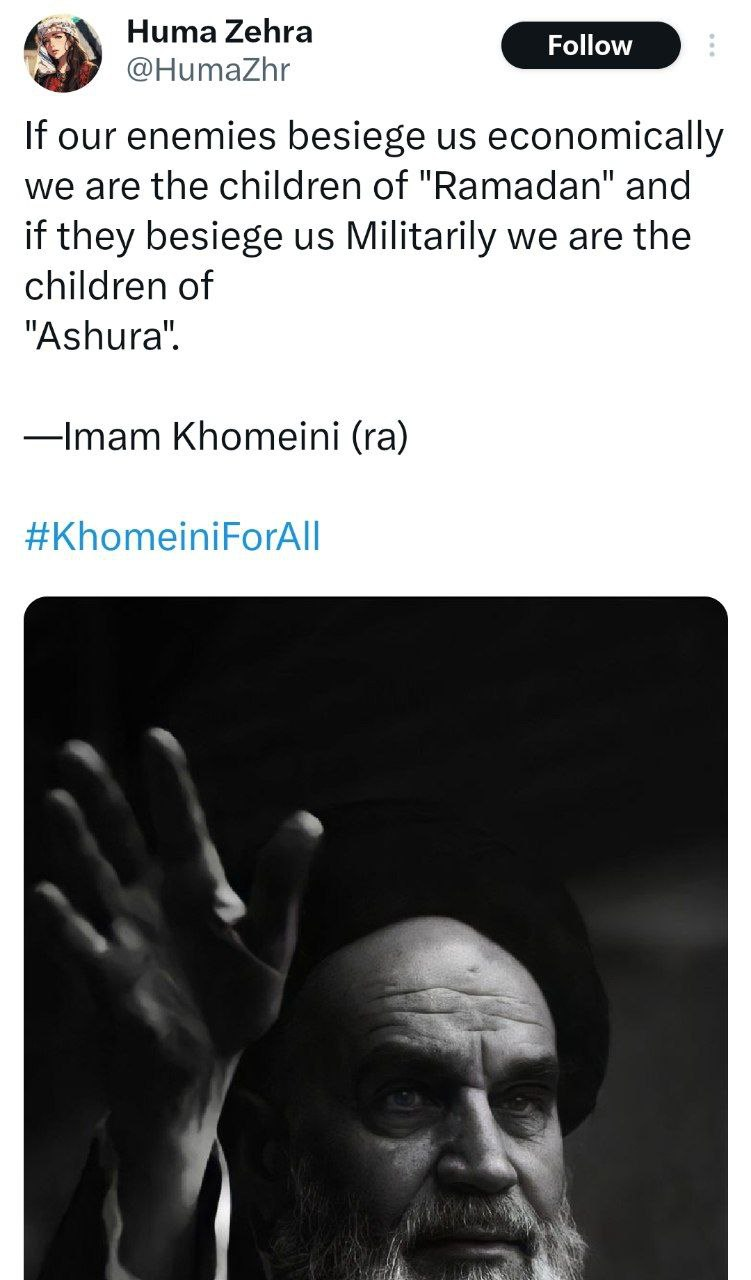 «امام خمینی برای همه» در بین غیرایرانیها ترند شد +تصاویر