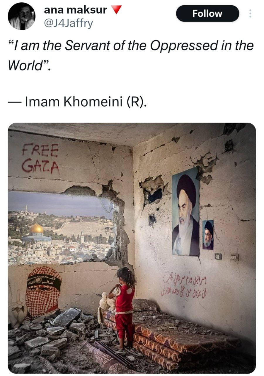 «امام خمینی برای همه» در بین غیرایرانیها ترند شد +تصاویر