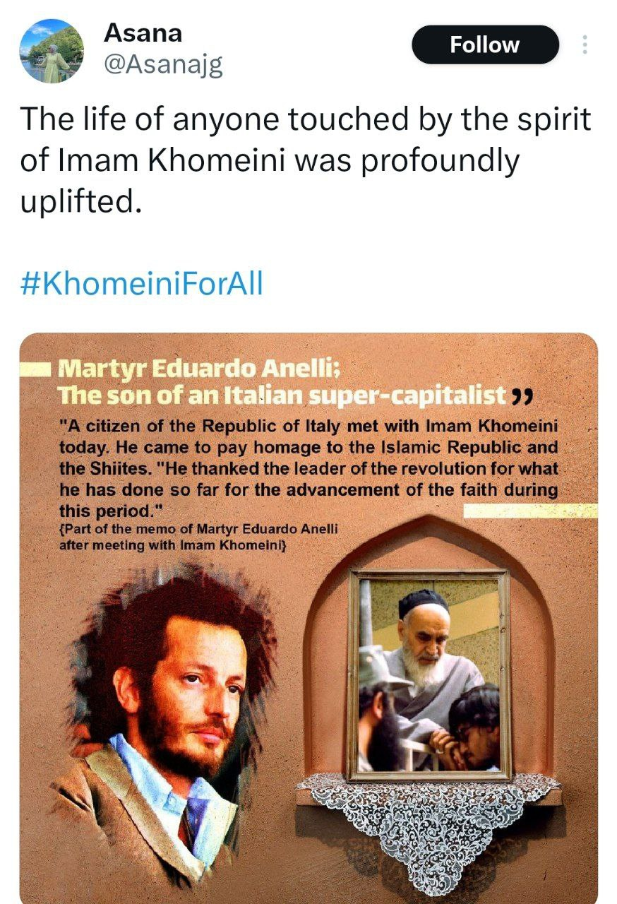 «امام خمینی برای همه» در بین غیرایرانیها ترند شد +تصاویر