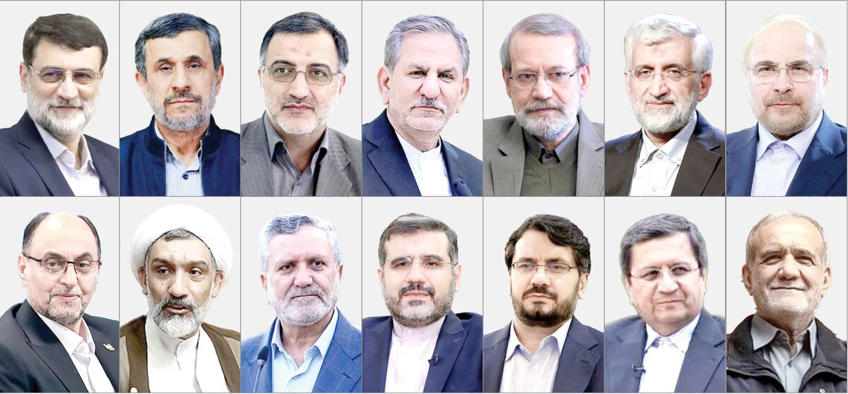 متن و حاشیه ثبتنام چهرهها / نگاهی به جریانشناسی و کلیدواژههای داوطلبان مطرح انتخابات ریاستجمهوری در پنج روز نامنویسی