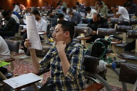 برگزاری آزمونی برای جبران کم‌کاری دستگاه‌ها در استخدام معلولان 
