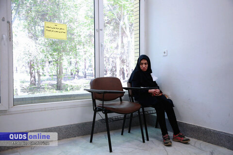 نخستین آزمون استخدامی ویژه توان‌یابان خراسان رضوی