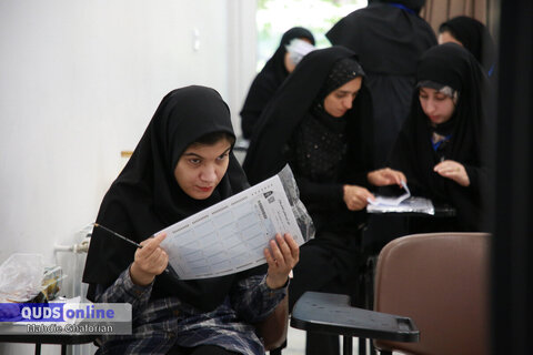 نخستین آزمون استخدامی ویژه توان‌یابان خراسان رضوی