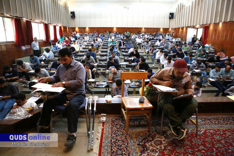 نخستین آزمون استخدامی ویژه توان‌یابان خراسان رضوی