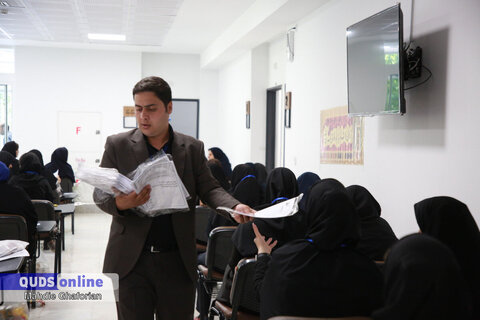 نخستین آزمون استخدامی ویژه توان‌یابان خراسان رضوی