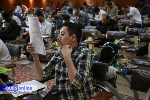 نخستین آزمون استخدامی ویژه توان‌یابان خراسان رضوی