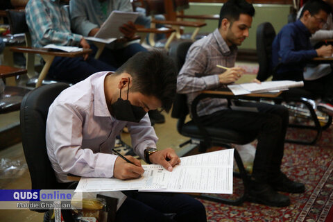 نخستین آزمون استخدامی ویژه توان‌یابان خراسان رضوی