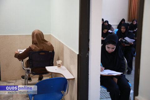 نخستین آزمون استخدامی ویژه توان‌یابان خراسان رضوی