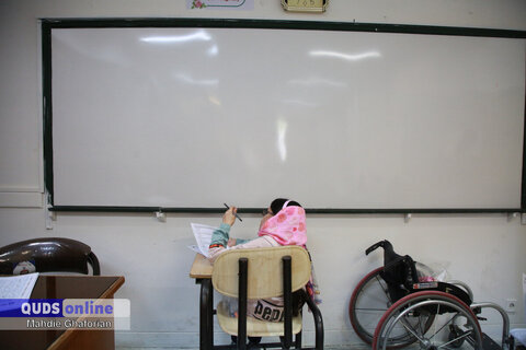 نخستین آزمون استخدامی ویژه توان‌یابان خراسان رضوی