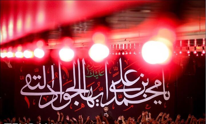۵۰ مجلس عزا در مساجد و هیئات کشور