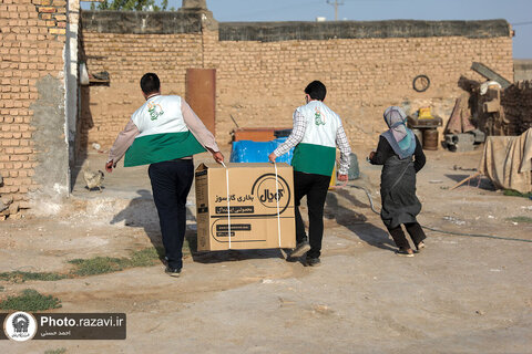 حُسنا؛ تقسیم حال خوب