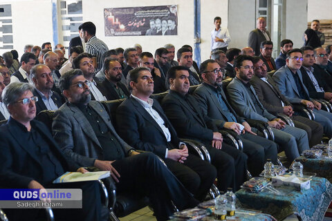 گزارش تصویری I بهره برداری از پیشرفته ترین تصفیه خانه چرم کشور در مشهد