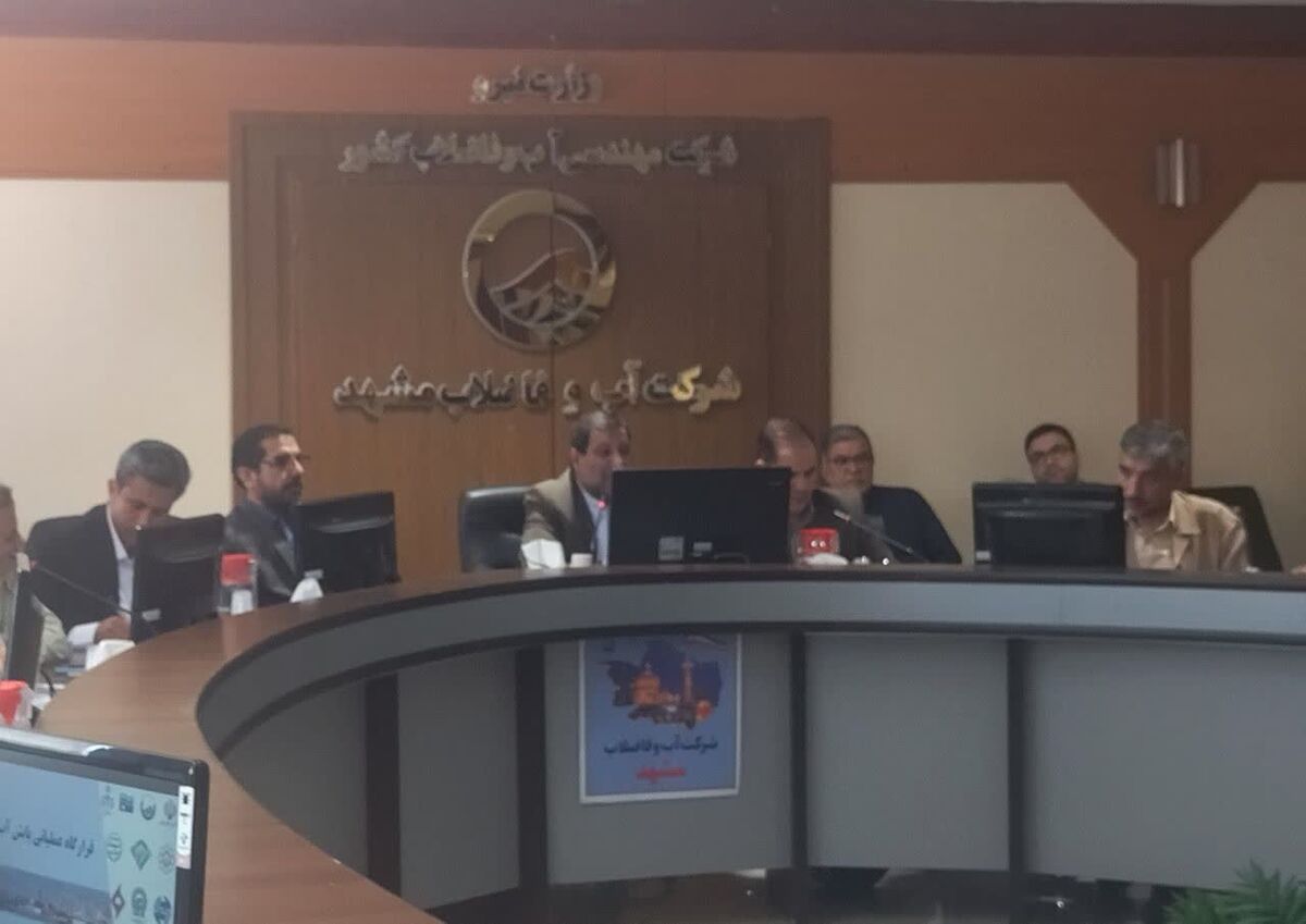 تشکیل کمیته برخورد با متخلفان آبگیری سد های مشهد 
