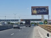 ترافیک در جاده‌های منتهی به مشهد پر حجم است