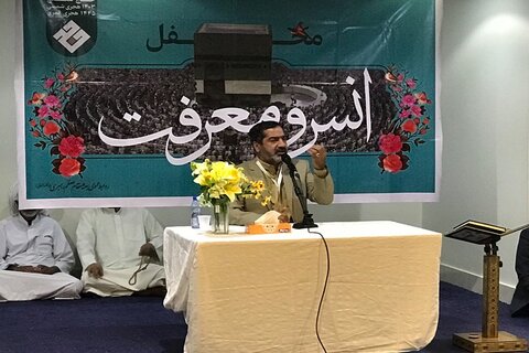 سوره کوثر سند حقانیت اسلام و پیامبر(ص) است