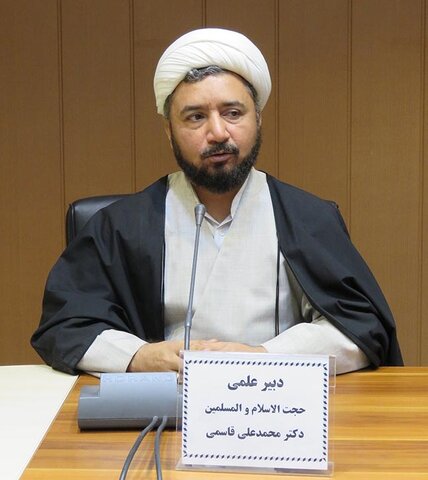 چراغ فروزان راه هدایت