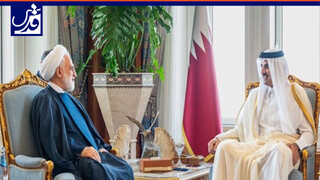 فیلم| دیدار رئیس عدلیه با امیر قطر