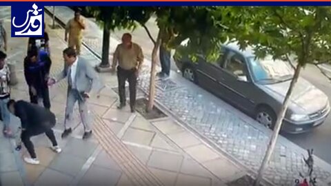 فیلم| حمله به یک وکیل دادگستری در سعادت آباد تهران