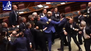 فیلم| درگیری فیزیکی در پارلمان ایتالیا