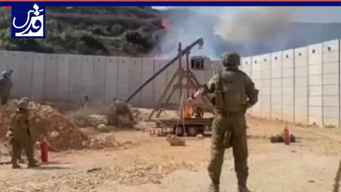 استفاده ارتش اسرائیل از منجنیق آتشین!
