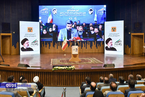 آیین افتتاح بهره برداری وآغاز عملیات اجرایی 109 پروژه سفر رئیس جمهور شهید