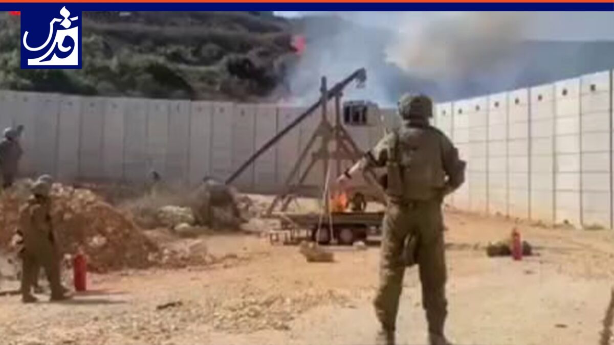 فیلم| استفاده ارتش اسرائیل از منجنیق آتشین!