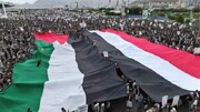 تظاهرات مردم یمن در حمایت از غزه